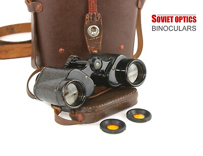 Soviet Field binoculars BINOCULARS BPP 6 x 30 KOMZ Hammer and sickle