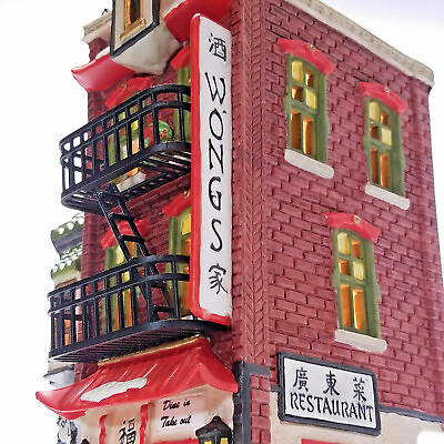 Beauty Restored Dept 56 1990 Wong#x27;s In Chinatown Heritage Christmas City #55379