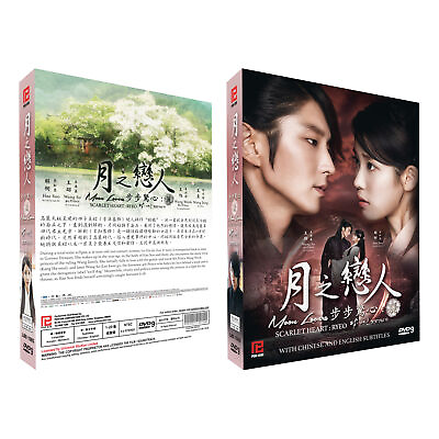 #ad Moon Lovers: Scarlet Heart Ryeo Korean Drama TV Series DVD English Subtitles