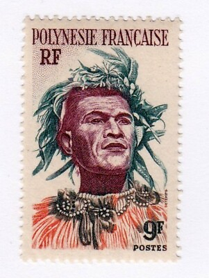 French Polynesia stamp #188 MNH OG FREE SHIPPING