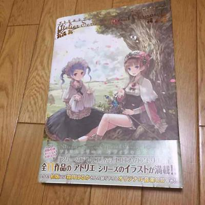 #ad Atelier Series Official Chronicle Art Material W Cd Book
