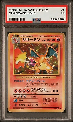 #ad PSA 1 Charizard Base Set Japanese 6 Basic Holo 1996 Pokemon Card NOT NO RARITY