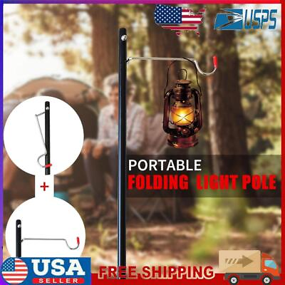 #ad Post Pole Aluminum Alloy Portable Lamp Stand Hook Hanging Light Stand Holder