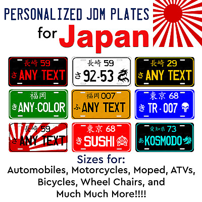 #ad Japanese JAPAN Customized Aluminum LICENSE PLATE TAG JDM Auto ATV Motorcycle