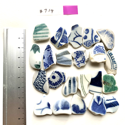 #ad Genuine Sea Pottery Glass Mosaic Art Craft Handmade Sea of Japan #714 58g