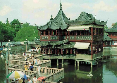 #ad Bridge Of Nine Turns Mid Lake Pavillion Shanghai China Chinese Postcard Vtg #9