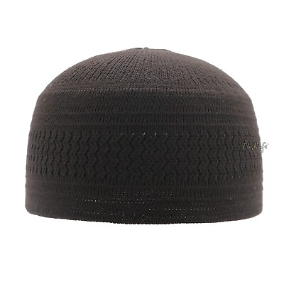 Extra Dark Brown Cotton Stretch Knit Hat Kufi Skull Cap Comfortable Sof Topi Fit