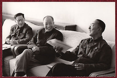 1978 Original Photo China National Science Conference Chen Chih Engineer Lu Ta