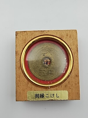 #ad Japanese miniature kokeshi small coin For Collectors