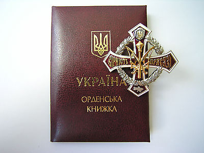 #ad MODERN UKRAINIAN AWARD quot;ORDER FOR LOYALTY OATHquot; WITH DOCUMENT. GLORY TO UKRAINE