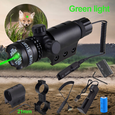 Green Dot Laser Sight Tactical Hunting Optical Scope Sighter for 20mm Rail Mount