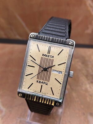 #ad Rare Watch Raketa Quartz Vintage Cal. 2356 USSR Wristwatch