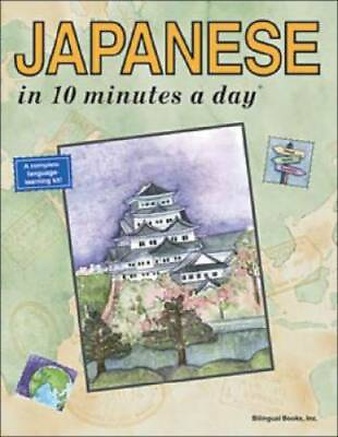 #ad Japanese in 10 Minutes a Day Paperback By Kershul Kristine K. GOOD