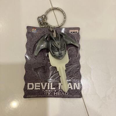 #ad Final Devilman Metal Key Head Japan Limited