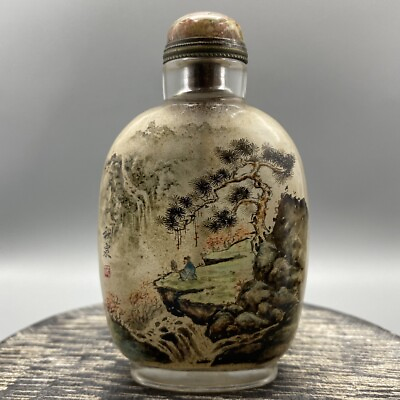 #ad Chinese Old Beijing Glaze Inside Painting Landscape Exquisite Snuff Bottle Art