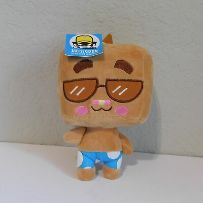 Beach Mr Box Planet Bubble Tea Mascot 7quot; Window Cling Plush Stuffed Toy Kawaii
