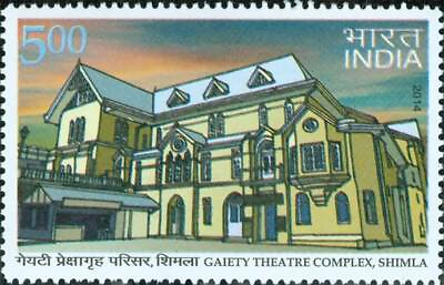 #ad INDIA 2014 STAMP GAIETY THEATRE COMPLEX SHIMLA .MNH