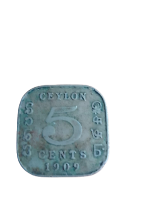 #ad OLD 5 CENT COIN USED IN CEYLON SRI LANKA