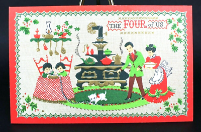 #ad Old Fashioned Christmas Embossed w Faux Gold Detail Vtg Card 1967 Quality Crest