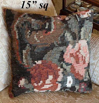 Vintage to Antique Loom Woven Wool Rug or Tapestry Panel is Throw Pillow 15quot; Sq