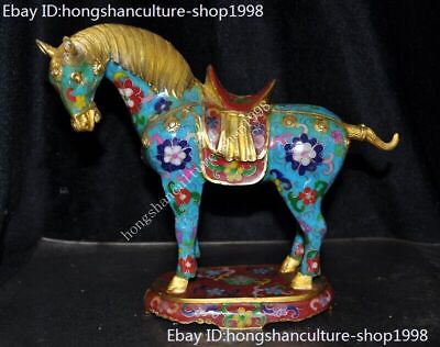 #ad 11quot; Old Chinese bronze Cloisonne Gilt fengshui animal success horse Steed statue