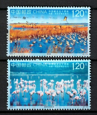 #ad P.R. OF CHINA 2023 7 BIRDS DIPLOMATIC RELATION WITH SPAIN COMP. SET OF 2 STAMPS