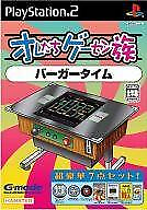 #ad Ps2 Software We Game Center Burger Time