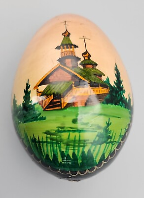 #ad Vintage Hand painted Wood Egg Signed Signed
