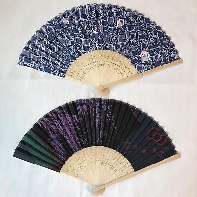 Hello Kitty Folding Fan SENSU 2set Sanrio Aoyama collab limited San X Japan #007