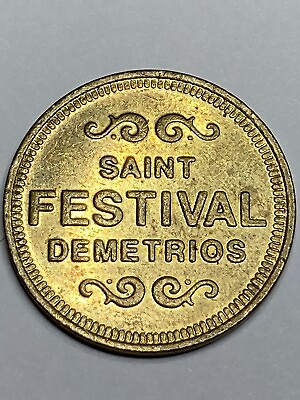 #ad Saint Demetrios Festival Seattle Washington Token 24mm