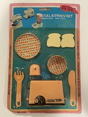 #ad Vintage Toy Metal Kids Child Kitchen Play Toaster Set New Old Stock Sealed Kit