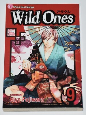 #ad Wild Ones Vol. 9 by Kiyo Fujiwara Paperback 2010 Great Condition Free Post