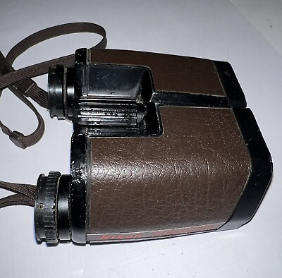 Nikon Binoculars Venturer 2 ii Brown Leather Retro Powerful Hunting pair Vintage
