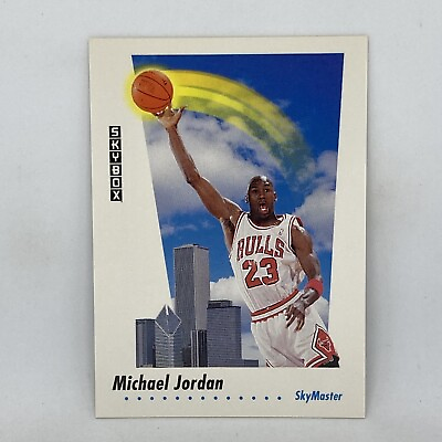 Michael Jordan Skymaster Insert 1991 Skybox Basketball Card #583 Mint Condition