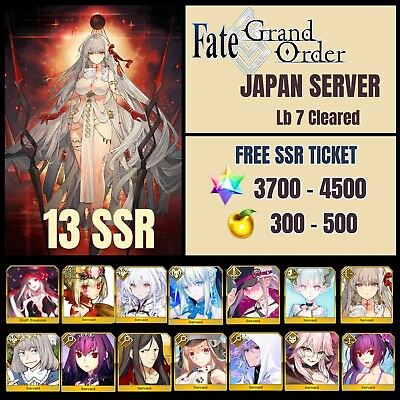 #ad JP Fate Grand Order 13 SSR 3700SQ Black Grail Lb 7 Cleared