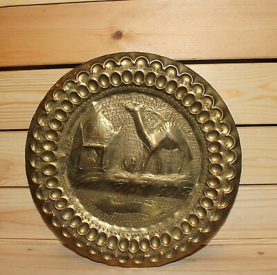 Vintage Islamic folk hand made brass wall hanging plate