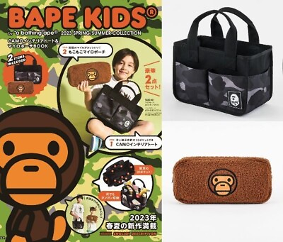 #ad BAPE KIDS A Bathing Ape 2023 Spring Summer Collection Milo Pouch amp; Tote Bag Book