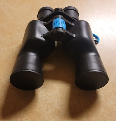 Sharper Image 7x50 Binoculars With Case
