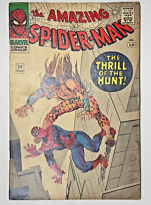 #ad AMAZING SPIDER MAN #34 VG Kraven the Hunter App 2nd App Gwen Stacy 1966 Marvel