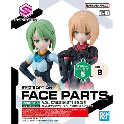 #ad Option Face Parts Facial Expression Set 5 Color B 30MS Model Kit Bandai Hobby