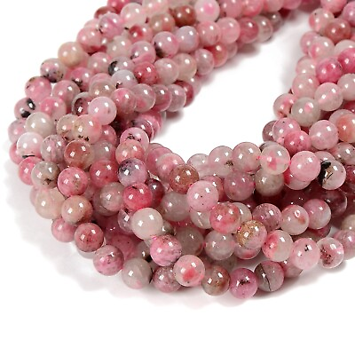 #ad Cherry Flower Sakura Quartz Smooth Round Beads Size 6mm 8mm 10mm 15.5#x27;#x27; Strand