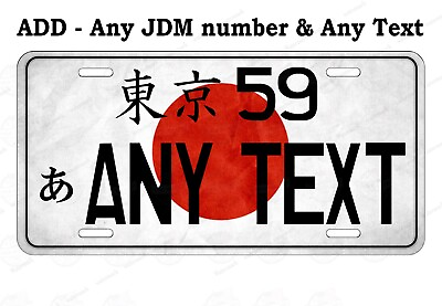 #ad Tokyo Japanese JAPAN Grunge Flag Customized LICENSE PLATE TAG JDM Auto ATV bike
