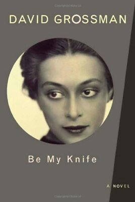 Be My Knife by Gurantz Maya Hardback Book The Fast Free Shipping