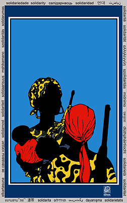 Solidarity POSTER Quality print.African Women Soldiers.Political art.Decor.q803