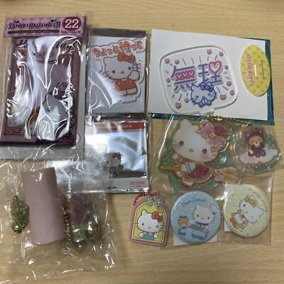 #ad Sanrio Hello Kitty Goods Bulk Sale Stuffed animal mascot goods Lot