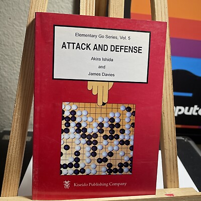 #ad Attack And Defense Elementary Go Series Vol. 5 Ishida Akira 1997