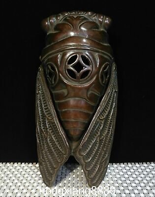 #ad 11quot; Old Chinese Bronze Dynasty Cicada Cicadidae Animal Incense Burner Censer