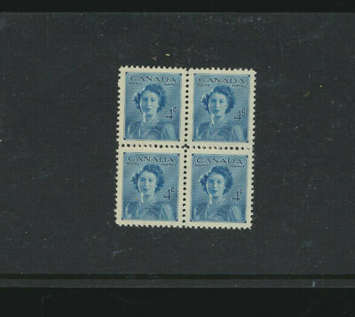 Canada Princess Elizabeth 1948 Mint NH Royal Wedding Scott #276 BLOCK of 4
