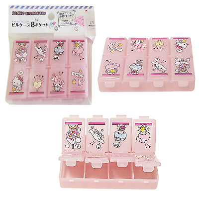 1PC Sanrio Characters Hello Kitty My Melody Little Twin Stars 8 Pocket Pill Case