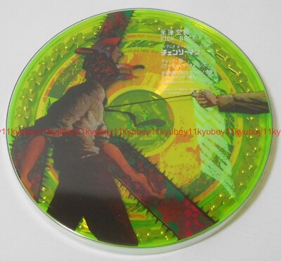 New Kenshi Yonezu KICK BACK Chainsaw Man Edition CDNecklace Japan SECL 2815
